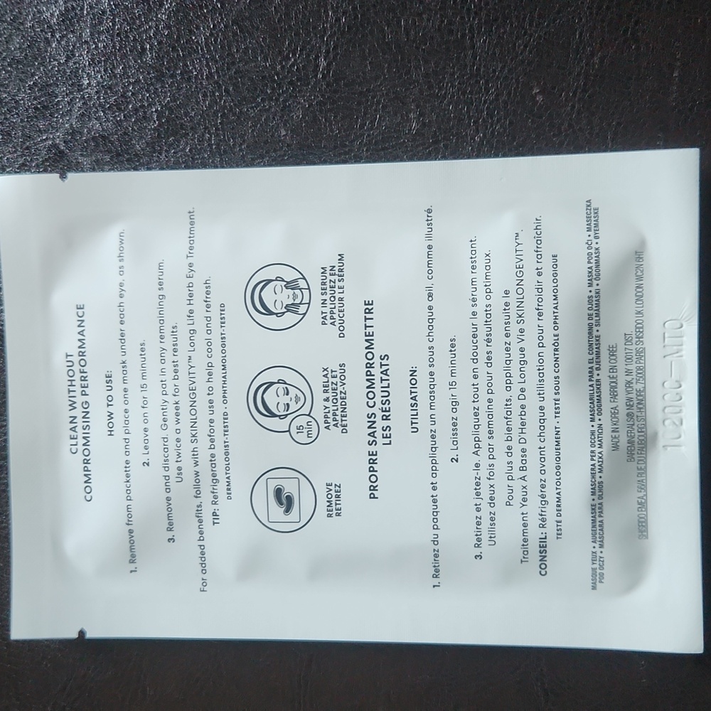BareMinerals Green Tea Herbal Eye Masks ♥ - Picture 5 of 5
